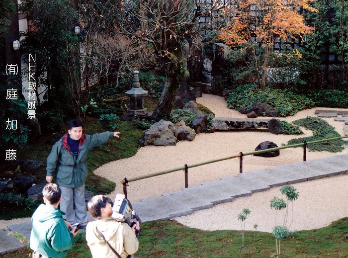 ㈱成田ケ－ブルテレビ取材